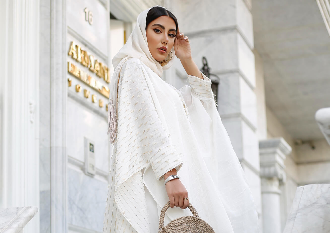 collection ahlem ayed