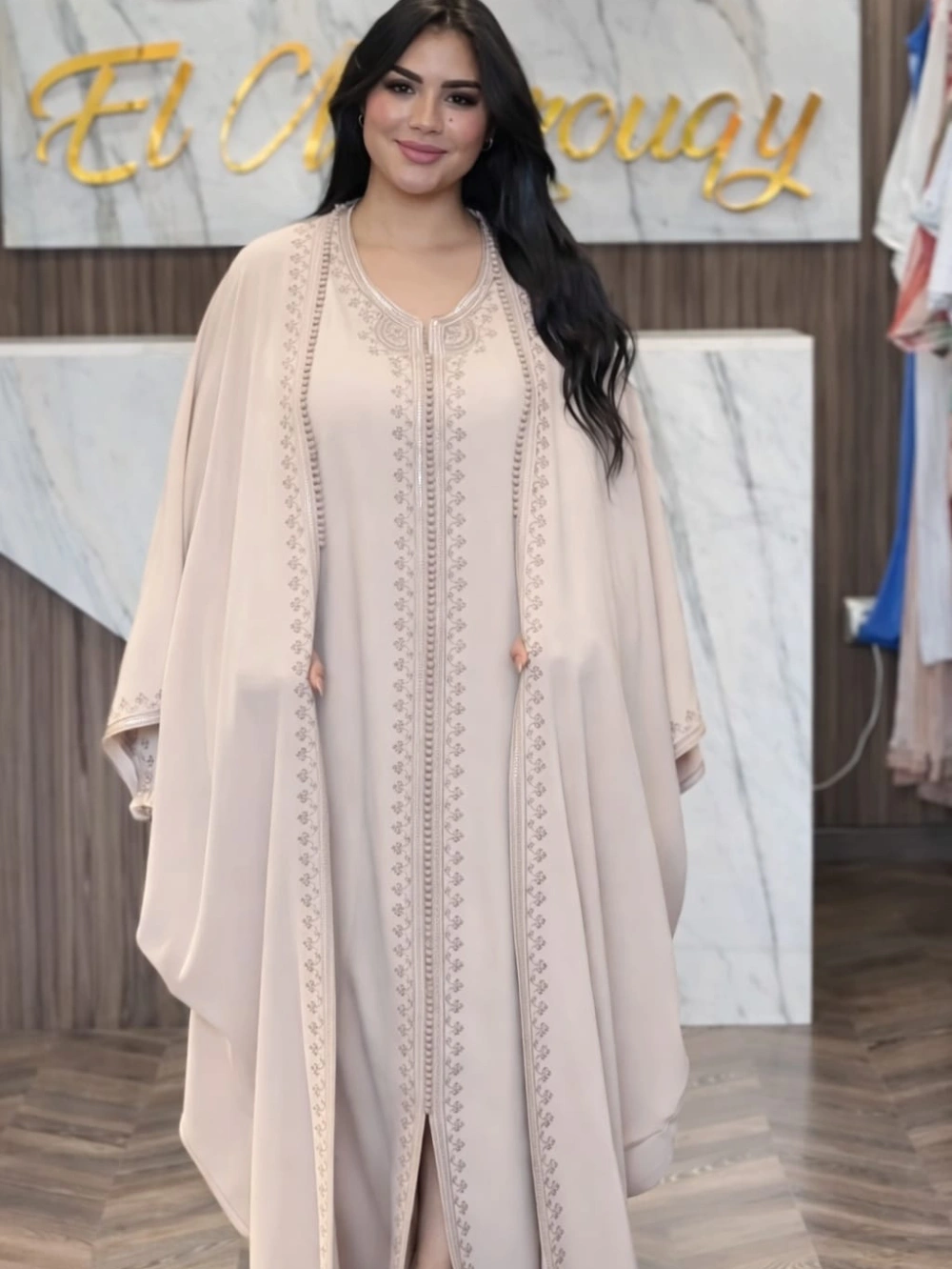 Abaya el Ghanja