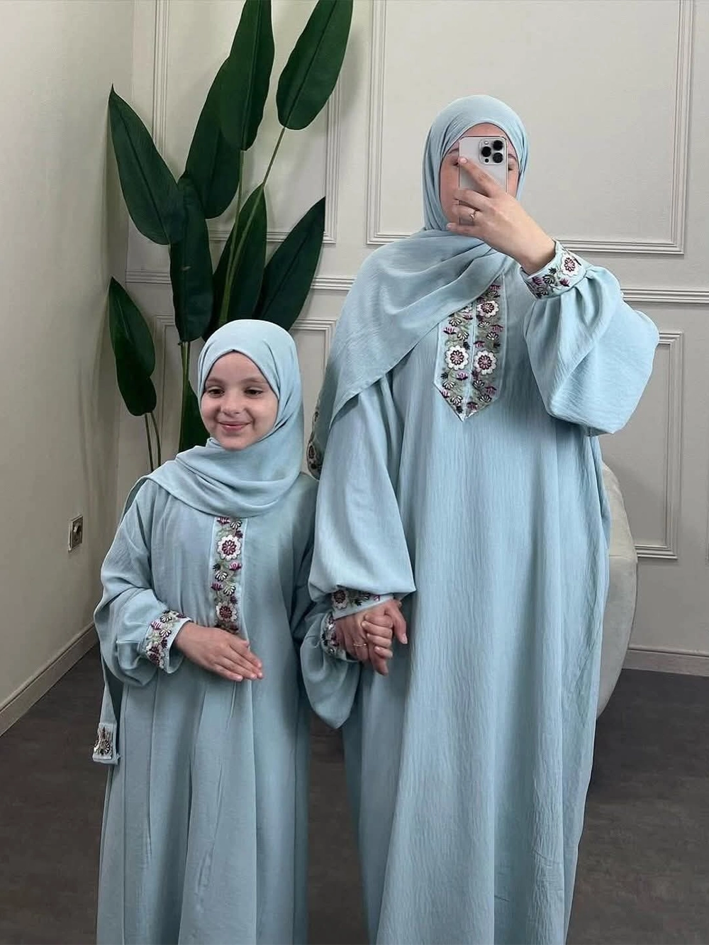 Jebba Matchy Matchy